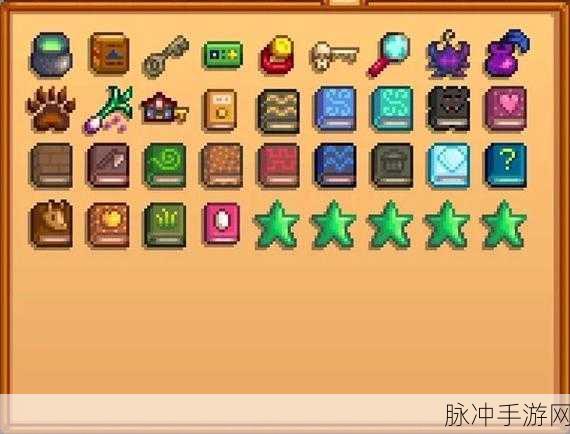 星露谷物语，放大镜的获取与使用全攻略