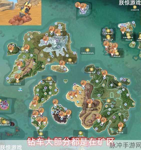 创造与魔法，北境冰晶获取全攻略