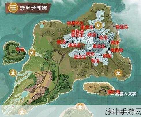 创造与魔法，北境冰晶获取全攻略
