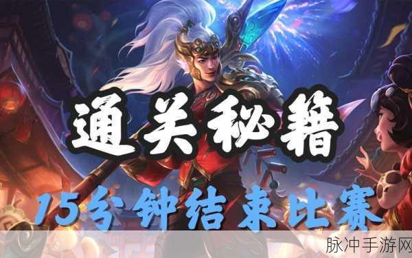 橙光游戏致命游戏全结局通关秘籍