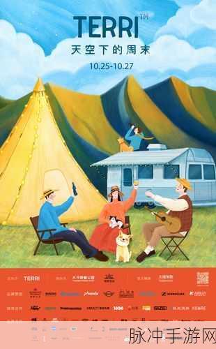 和妈妈在孤岛生存的奇妙之旅，畅玩攻略指南