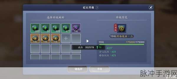 天涯明月刀手游辨宝奇闻任务全攻略指南