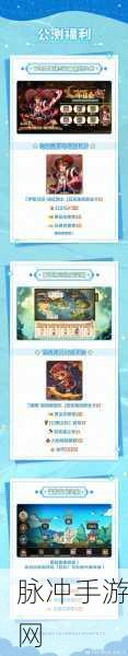 宝石研物语伊恩之石 40 迷宫通关秘籍大放送