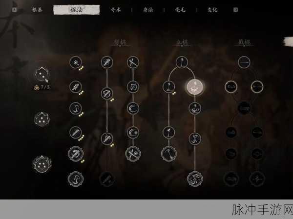 黑神话悟空棍反技巧全解析 助你称霸手游世界