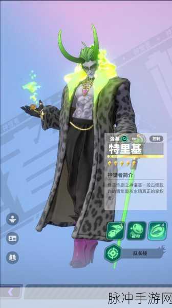 神觉者 Dislyte 兑换码全攻略