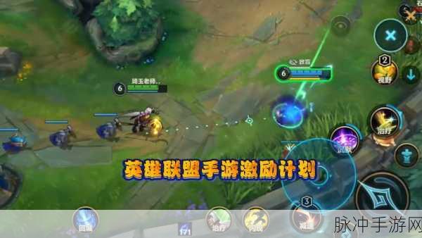 掌握这些技巧，让 LOL 手游升级飞速