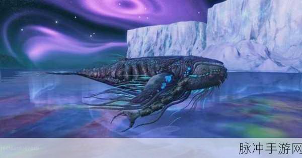 妄想山海鲲第二次进化的神秘之地大揭秘