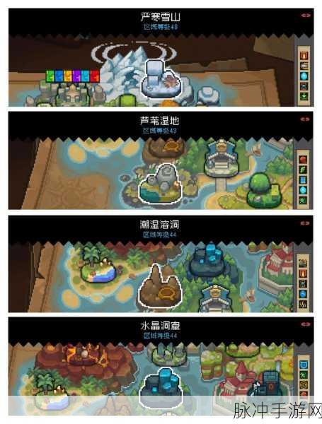 元气骑士前传幸运星的神秘力量与用途解析