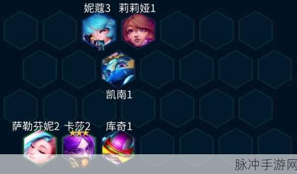 金铲铲之战手游 KDA 系列小小卡莎皮肤保底价格全解析