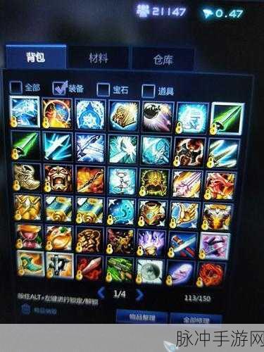 智能觉醒，金币获取秘籍大公开