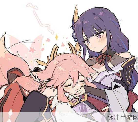 原神瑞彩流虹玩法全解析
