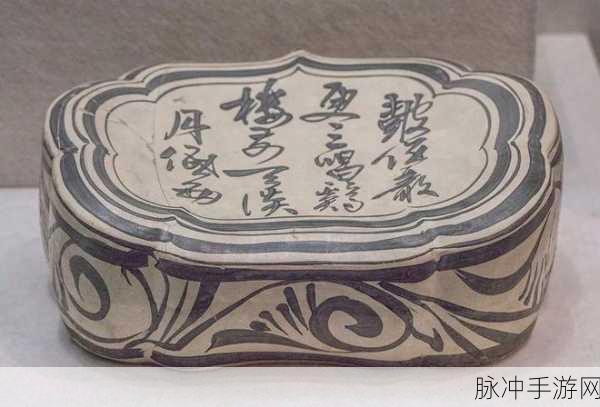 射雕手游磁州窑鹤纹盘获取秘籍大公开