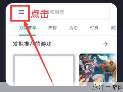 必看！LOL 手游内测资格申请全攻略