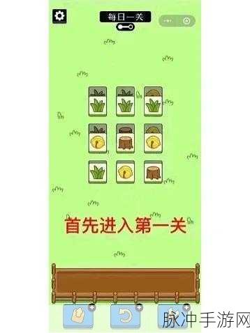 羊了个羊无限道具bug破解攻略大揭秘