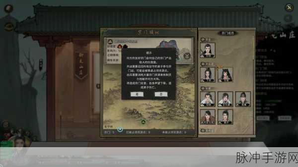 鬼谷八荒神目仙祠畅玩指南