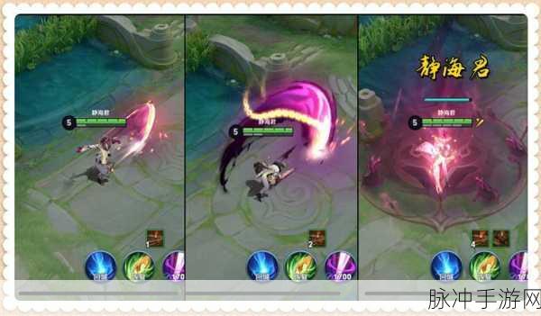 王者荣耀曹操夜都魔契获取全攻略