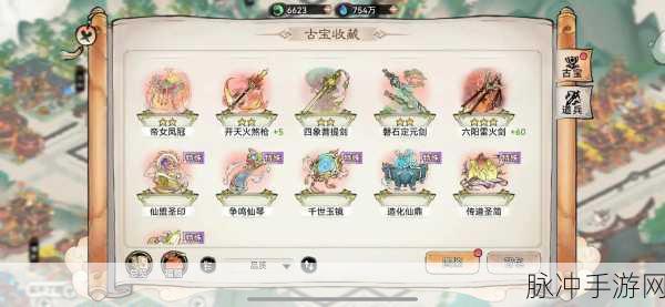 手游最强祖师，南宫婉培养价值全解析
