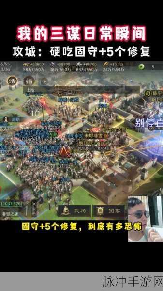 攻城天下之无敌阵容全解析