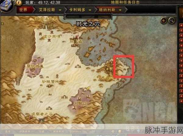 魔兽世界怀旧服，探秘藏宝海湾的正确路径