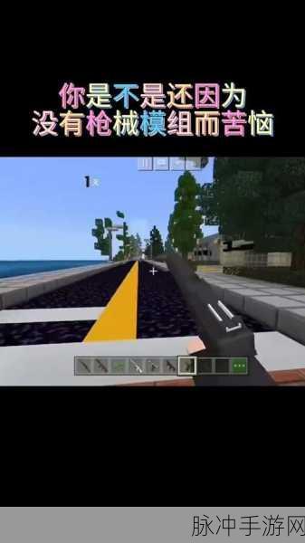 我的世界，钻石探寻全攻略