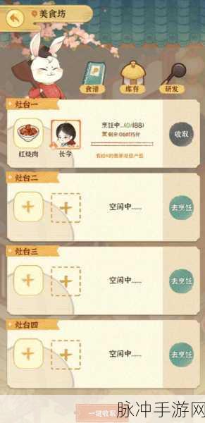 某某朝女子乐坊演出配队全指南