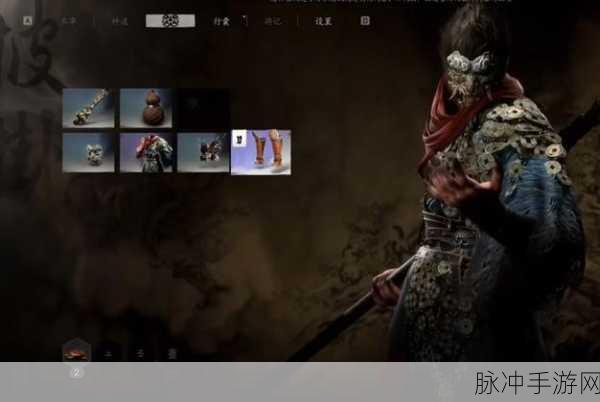 黑神话悟空手游，月玉兔获取全攻略