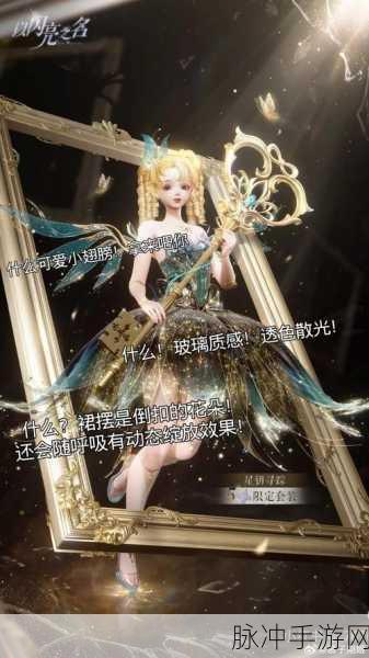 凡达世界少女装扮，解锁创造力的梦幻化妆游戏指南