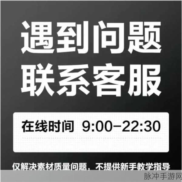 掘地求升安卓版下载，解锁休闲益智新体验