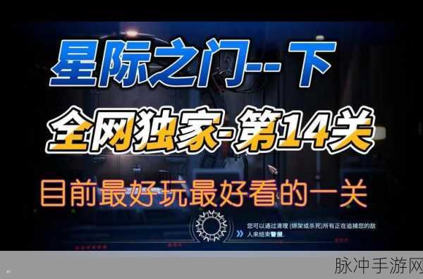 飞碟吸吸吸，探索星际的休闲闯关之旅——最新正式版下载攻略