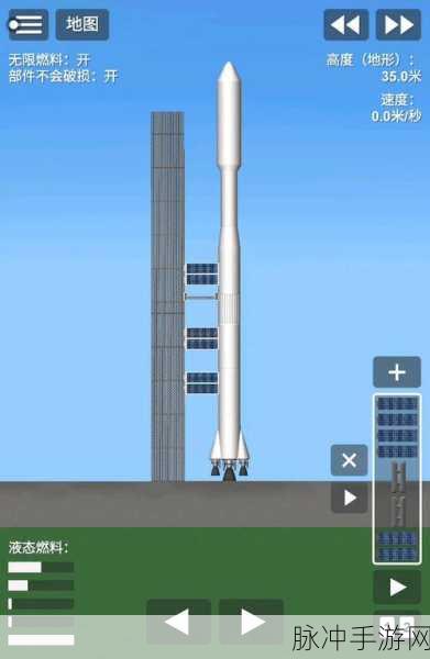 航天模拟器中文版下载，探索宇宙，模拟火箭发射的极致体验