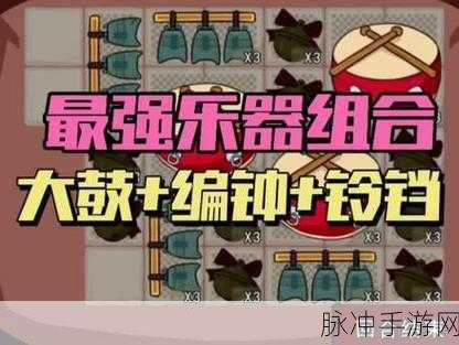 魔法幸存者 2024 最新礼包兑换码及超强攻略