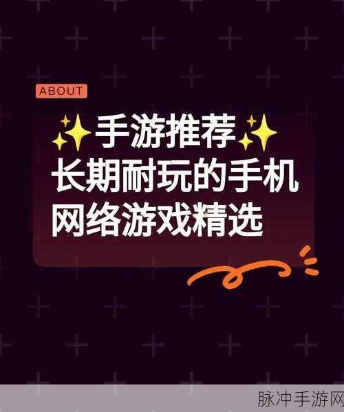 不可攻略的运气挑战，探索运气塔防安卓版的极致策略乐趣