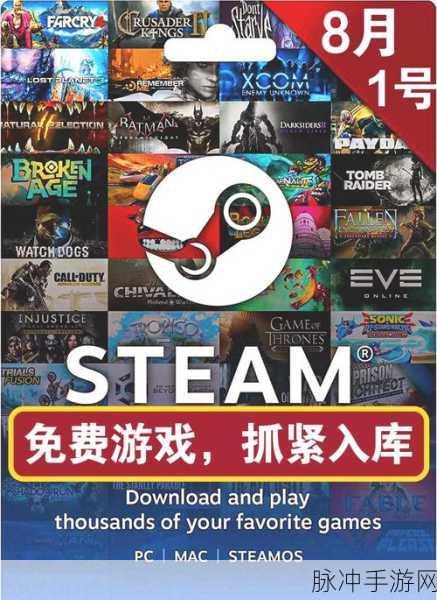 最后一次见你Steam版，爱与接纳的成长叙事冒险之旅