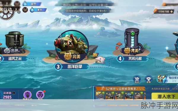 合金弹头觉醒 PVP 致胜秘籍，玩法与技巧全解析