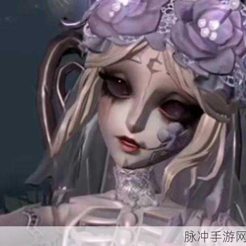 第五人格体验服免费下载，深入探索多人竞技手游的无限魅力