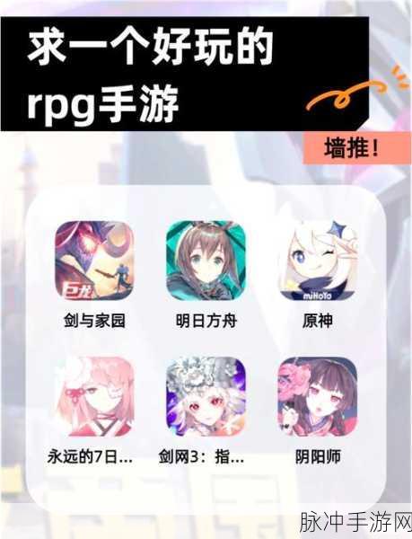 探秘蛋国志内购破解版，可爱与激情并存的三国RPG动作手游全攻略