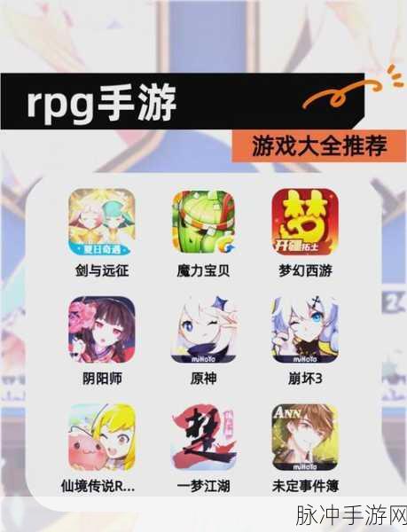 探秘蛋国志内购破解版，可爱与激情并存的三国RPG动作手游全攻略