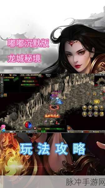 探秘魔界封神，一款画风精美的传奇魔幻RPG手游全攻略