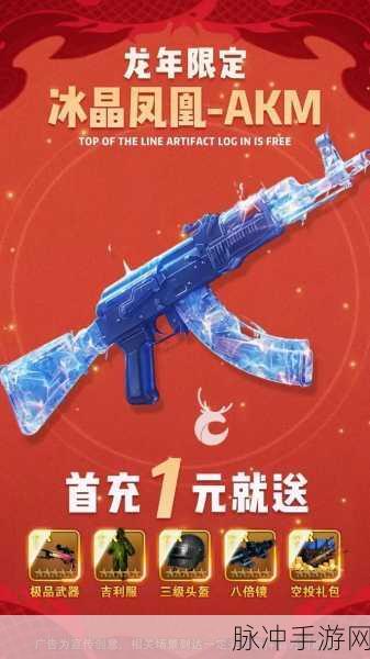 玩具爆破枪射击手机版下载，射击与策略完美融合的休闲新体验