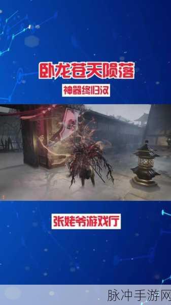 天神争霸抖音版，炫酷策略冒险，魔兽手游新体验