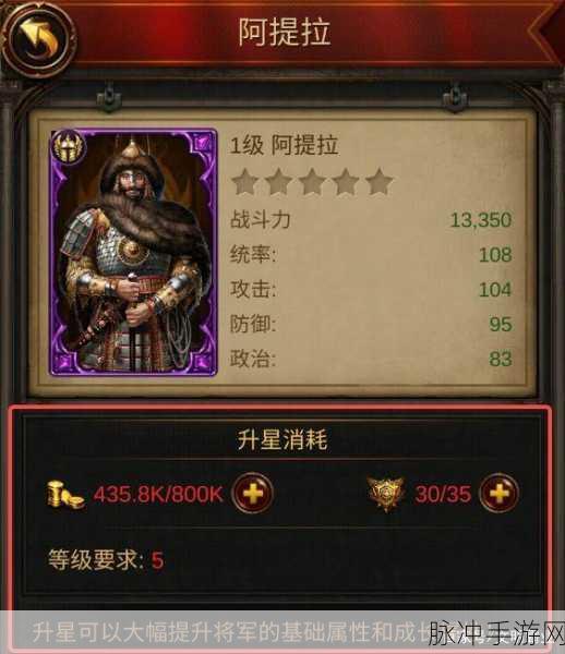 文明霸业，全面排查 Bug，优化游戏体验