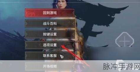 永劫无间免费玩，老玩家补偿方案全解析