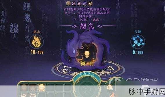 觅长生完美四锻结婴秘籍大公开