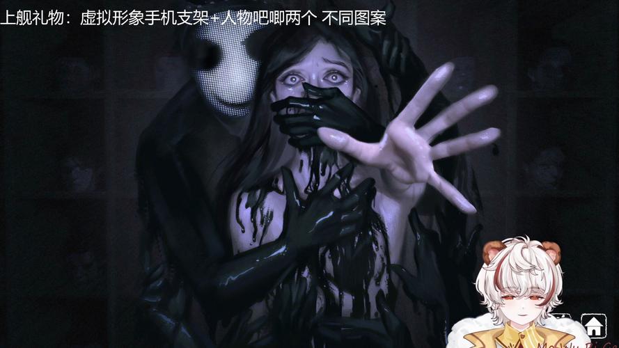 探秘手游<规则怪怪谈>15 处诡异地点