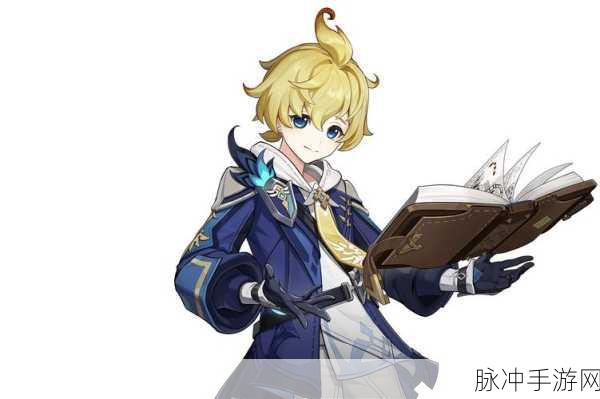 原神测绘员蛋堡获取全攻略