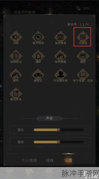 2024 地下城堡 2 万钻兑换码全揭秘