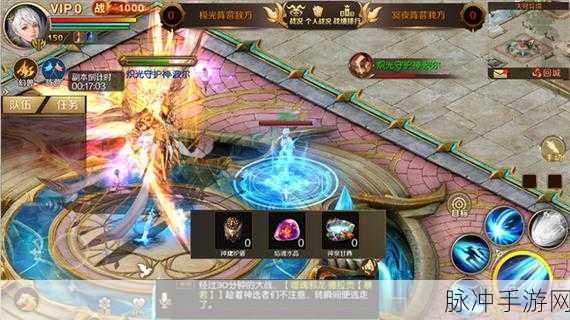 魔域单机版下载，探索神奇的格斗游戏世界