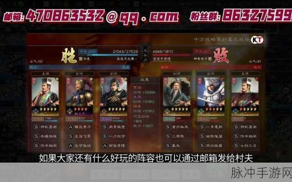 三国志战略版，朱儁神将之强的深度剖析