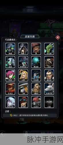 星弧吉洛转职攻略，进阶职业精准抉择