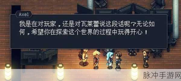 星之海手游，破碎锤子获取全攻略